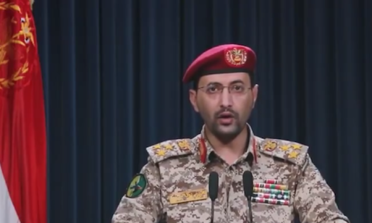 الحوثيون يوسّعون هجماتهم الى المحيط الهندي